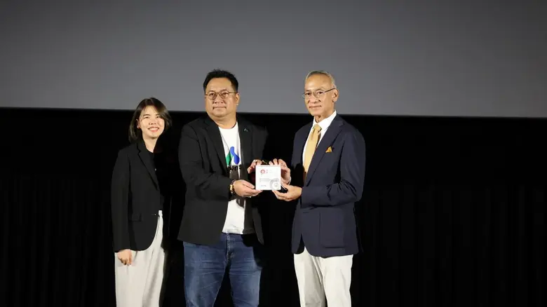 AXONS (แอ๊กซอน) บริษัท AgriTech แนวหน้าขอ...