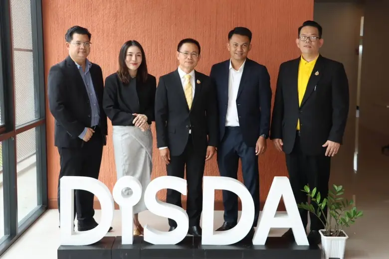 ฟอร์ติเน็ต ประเทศไทย ร่วมกับสมาคมส่งเสริม...