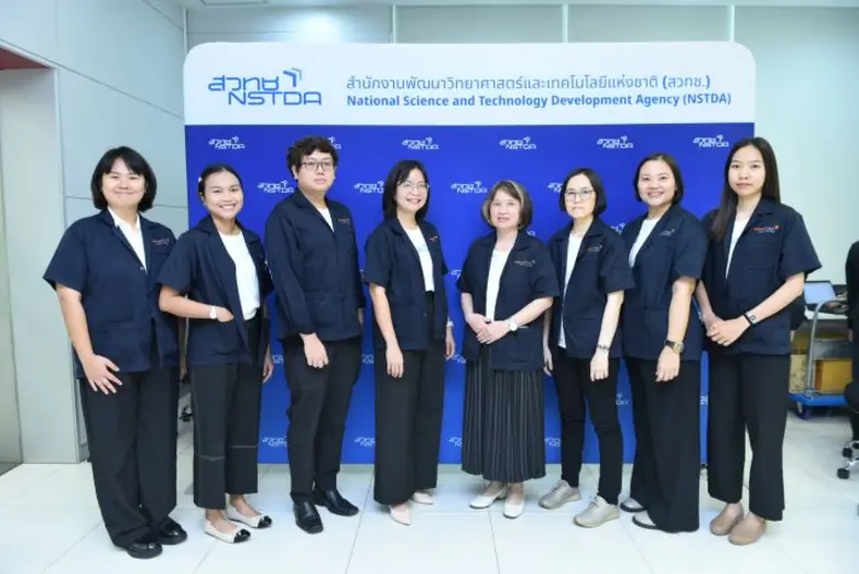 กระทรวงการอุดมศึกษา วิทยาศาสตร์ วิจัยและน...