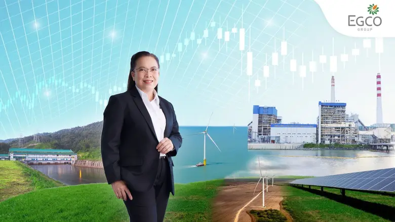 บริษัท ผลิตไฟฟ้า จำกัด (มหาชน) หรือ EGCO ...