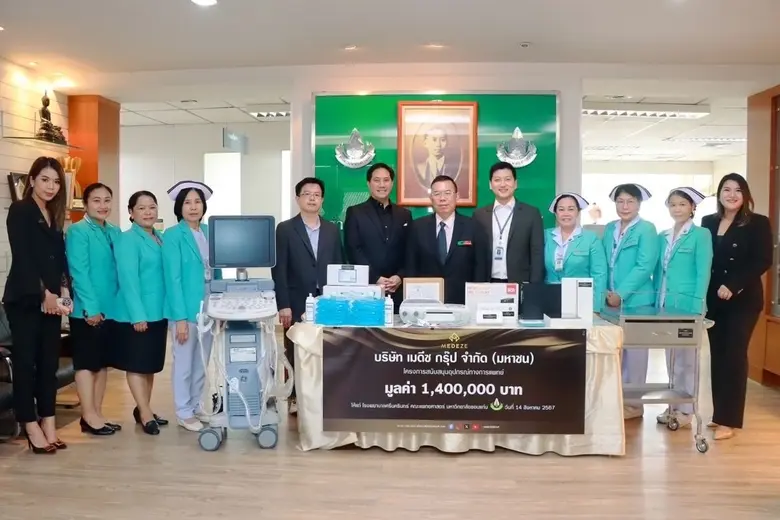 นายแพทย์วีรพล เขมะรังสรรค์ ประธานเจ้าหน้า...