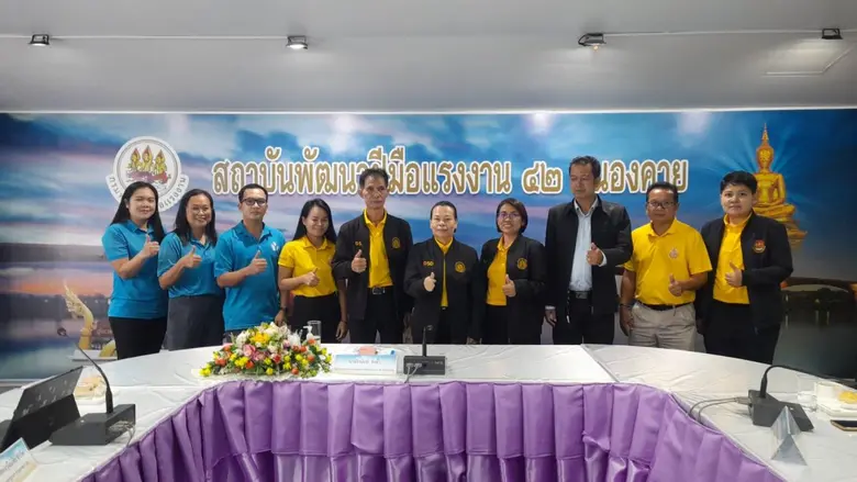 นางจิรนันท์ ยิ่งล้ำ ผู้อำนวยการสถาบันพัฒน...