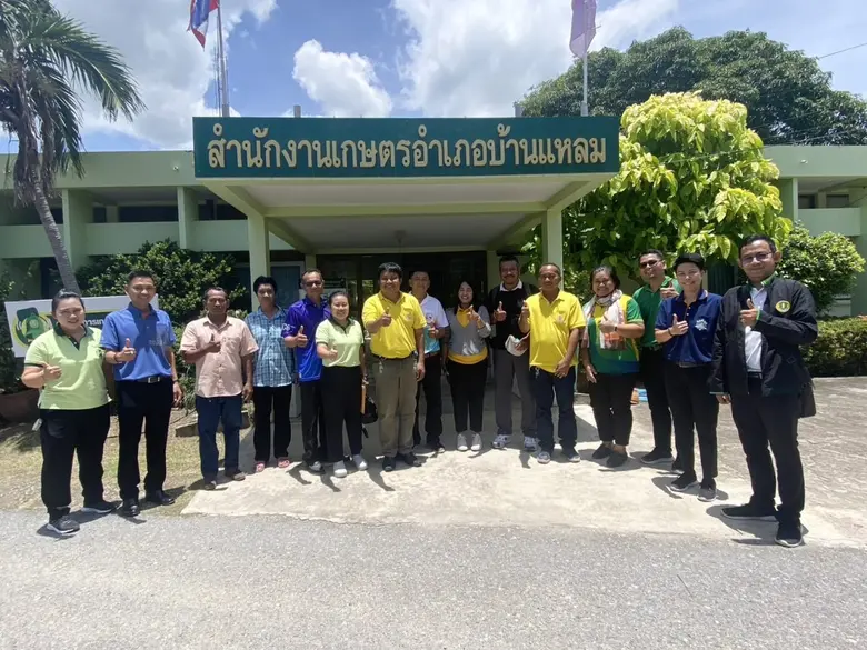 นายสุริยา ศรีนาโค เกษตรอำเภอบ้านแหลม พร้อ...