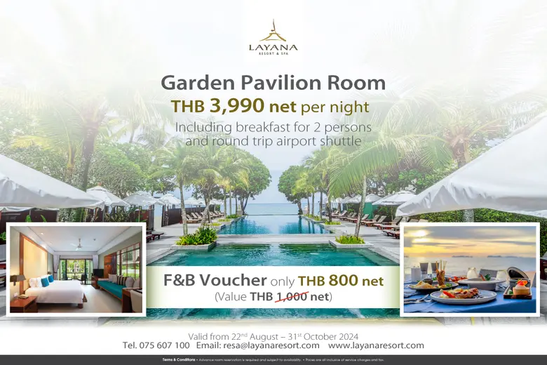 โปรโมชั่นพิเศษสุดในงานไทยเที่ยวไทย ครั้งท...