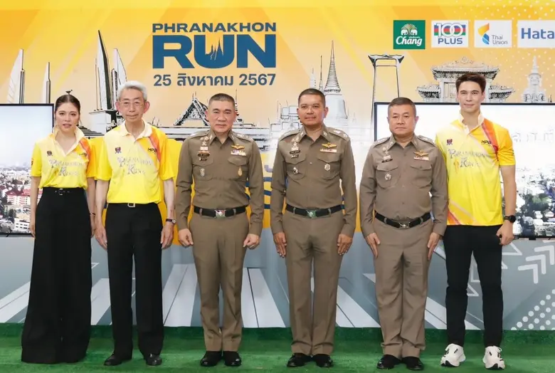 คุณกิตติพงษ์ เตรัตนชัย กต.ตร.กทม. (ภาคประ...