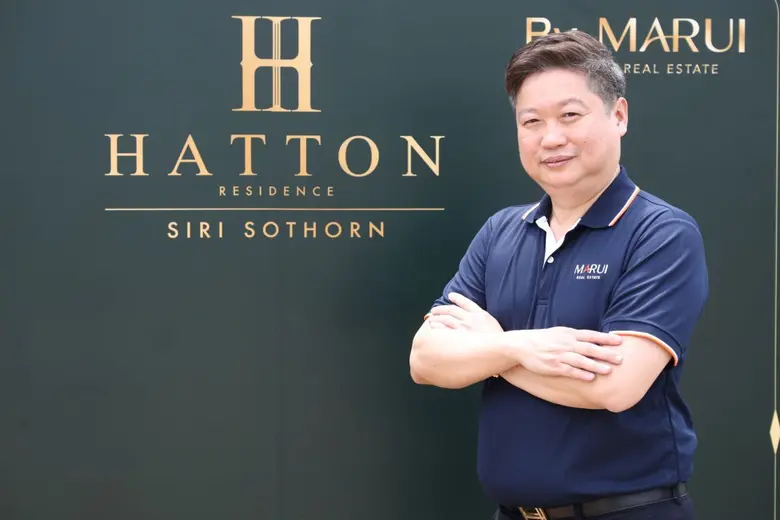 มารวย เรียลเอสเตท จัดกิจกรรม “Exclusive E...