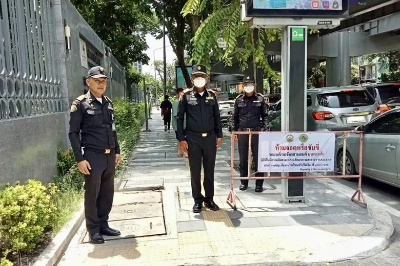 นางสาวสุขวิชญาณ์ นสมทรง ผู้อำนวยการเขตปทุ...