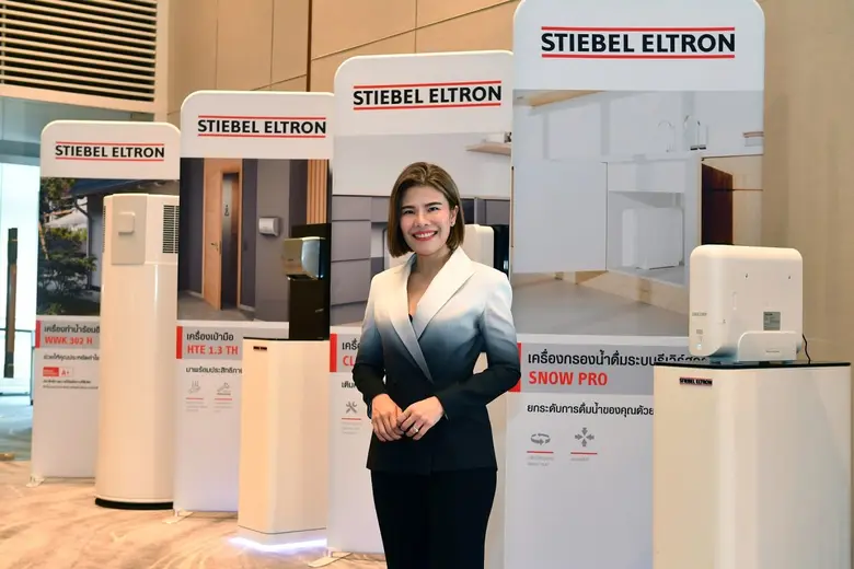 สตีเบล เอลทรอน (Stiebel Eltron) ตอกย้ำควา...