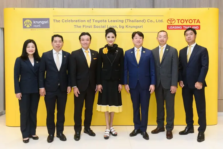 กรุงศรี (ธนาคารกรุงศรีอยุธยา จำกัด (มหาชน)) ตอกย้ำเ...