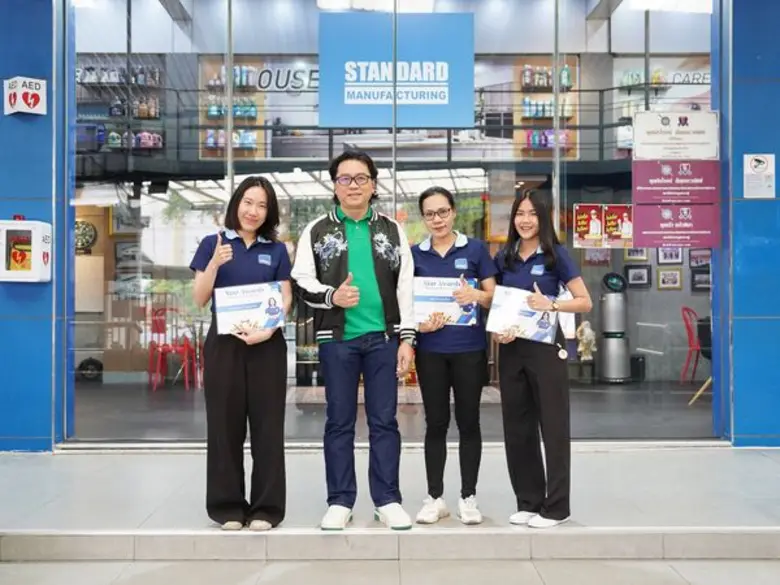 คุณจิรโรจน์ ลัญฉนะวณิชย์ ประธานบริหารกลุ่...