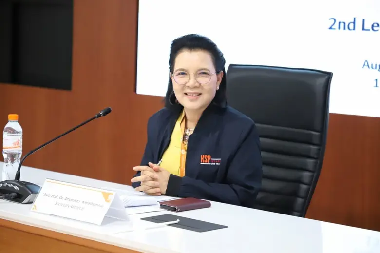 ผศ.ดร.อมลวรรณ วีระธรรมโม เลขาธิการคุรุสภา...