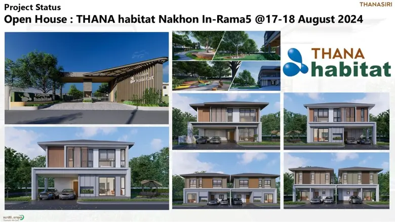 THANA เผยผล 1H2567 ส่งรายได้รวม 612 ลบ. พร้อมจ่ายเงินสดปันผล 0.025 บาท 5 ก.ย. นี้