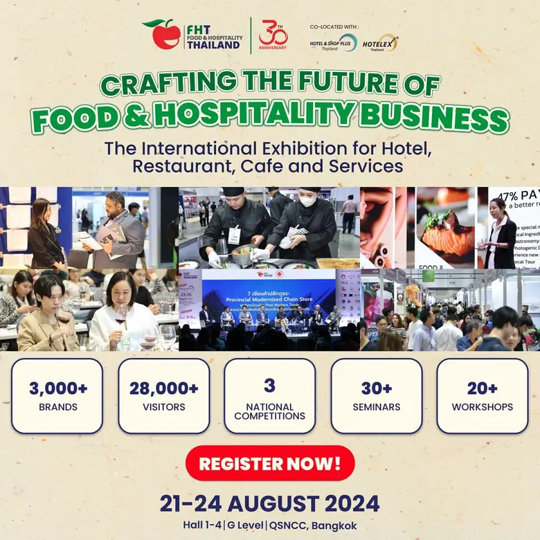 การท่องเที่ยวไทยยังคงเป็นจุดหมายปลายทางขอ...