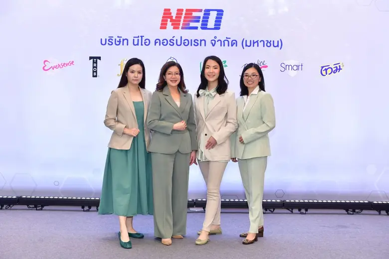 “NEO เปิดแผนธุรกิจสร้างแลนด์สเคปใหม่ ก้าว...