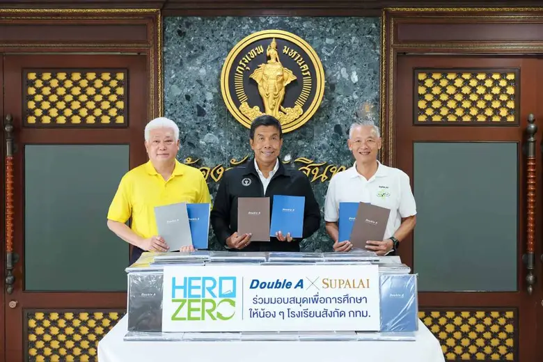 นายชาญวิทย์ จารุสมบัติ รองกรรมการผู้จัดกา...