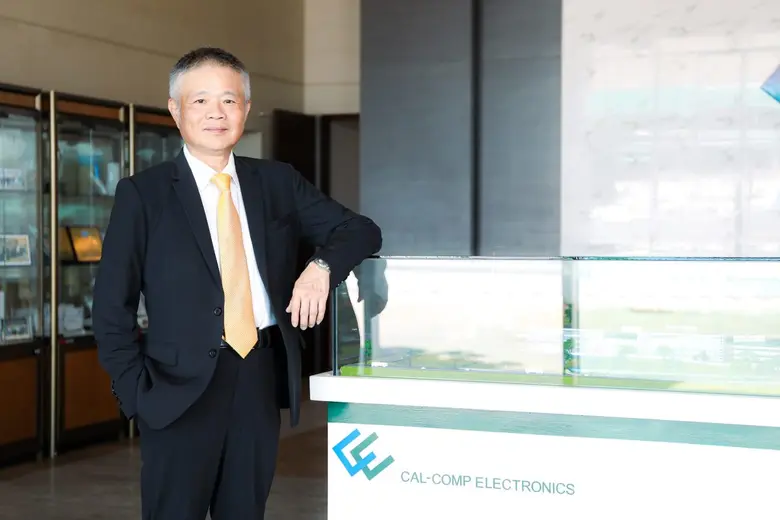 บมจ.แคล-คอมพ์ อีเล็คโทรนิคส์ (ประเทศไทย) ...