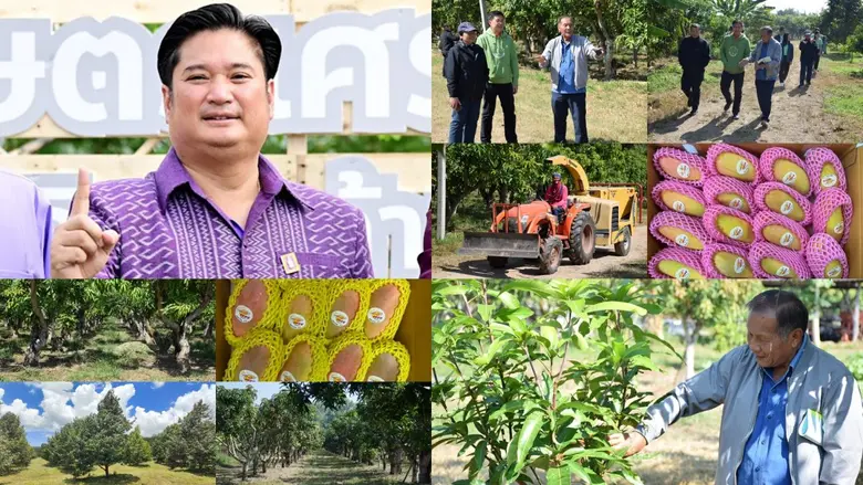 นายรพีภัทร์ จันทรศรีวงศ์ อธิบดีกรมวิชาการ...