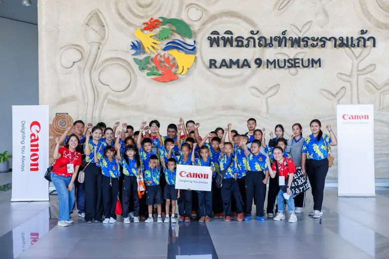 ร่วมส่งเสริมการเรียนรู้และพัฒนาทักษะด้านว...