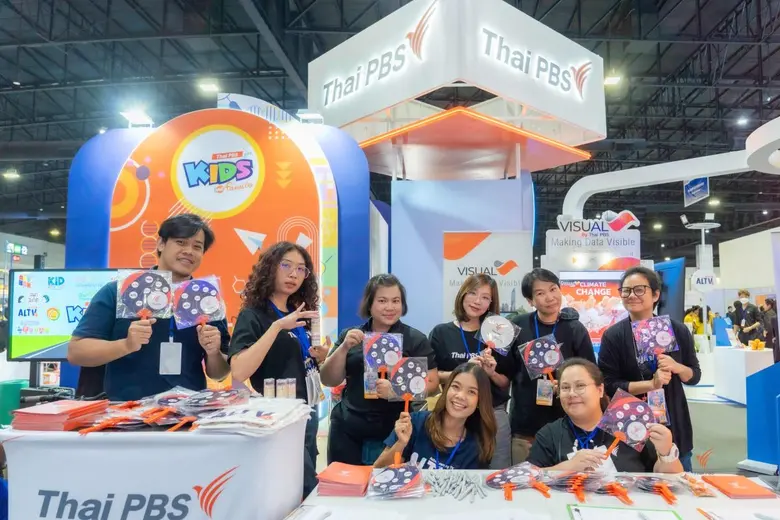 ไทยพีบีเอส เปิดประสบการณ์วิทยาศาสตร์และเท...