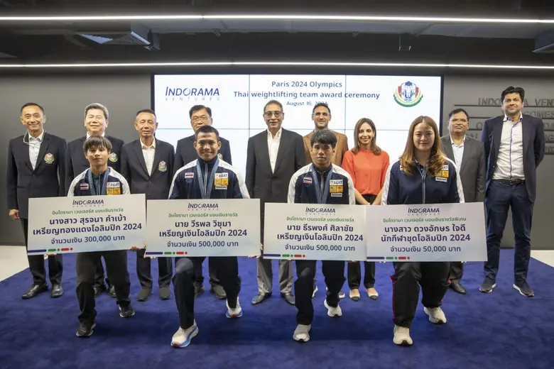 บริษัท อินโดรามา เวนเจอร์ส จำกัด (มหาชน) ...