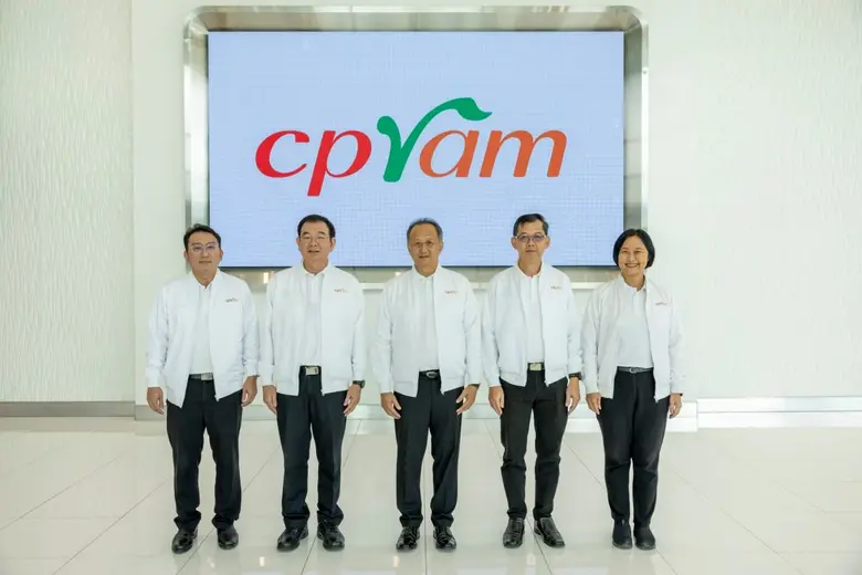 บริษัท ซีพีแรม จำกัด หรือ CPRAM ผู้นำอุตส...