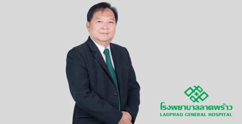 “บมจ.โรงพยาบาล ลาดพร้าว หรือ LPH” โชว์แกร...