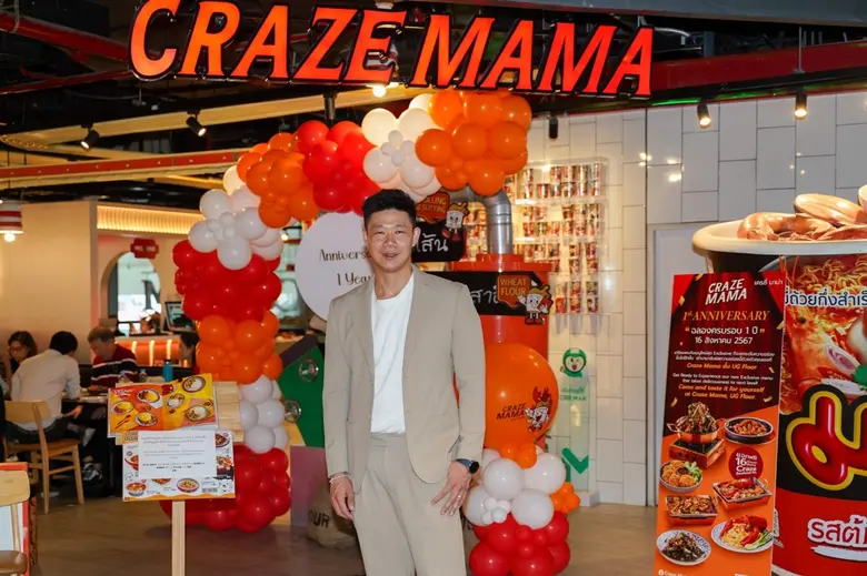 ไอคอนสยาม แลนด์มาร์กระดับโลกริมแม่น้ำเจ้า...