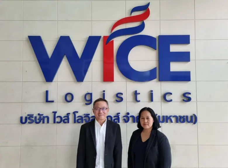 นายชูเดช คงสุนทร กรรมการผู้จัดการ ฝ่ายพัฒ...