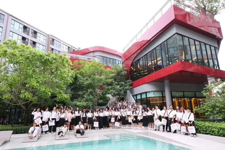 บริษัท แอสเซทไวส์ จำกัด (มหาชน) ผู้พัฒนาอ...