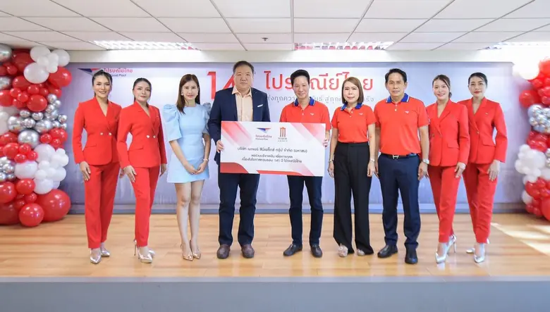 นายสุรเชษฐ์ อัศวเรืองอนันต์ รองประธานเจ้า...