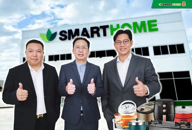 เมื่อพูดถึงแบรนด์เครื่องใช้ไฟฟ้าภายในบ้าน...