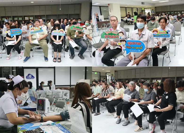 บริษัท นิยมพานิช จำกัด และบริษัทในเครือ ร...