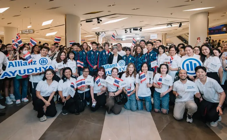 อลิอันซ์ อยุธยา นำโดย นางสาวพัชรา ทวีชัยว...