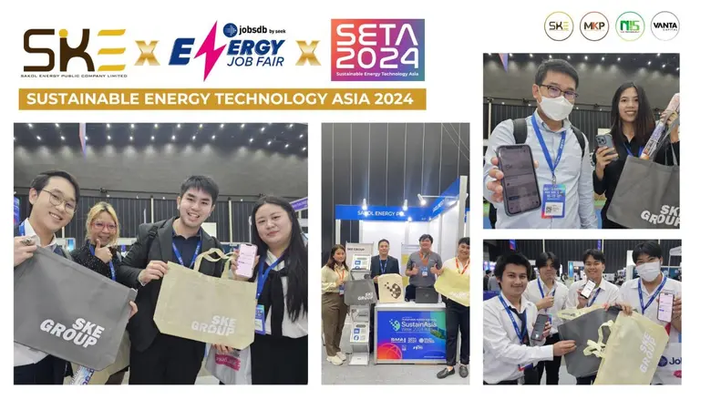 SKE Group ร่วมกับ Jobsdb by SEEK เข้าร่วม...