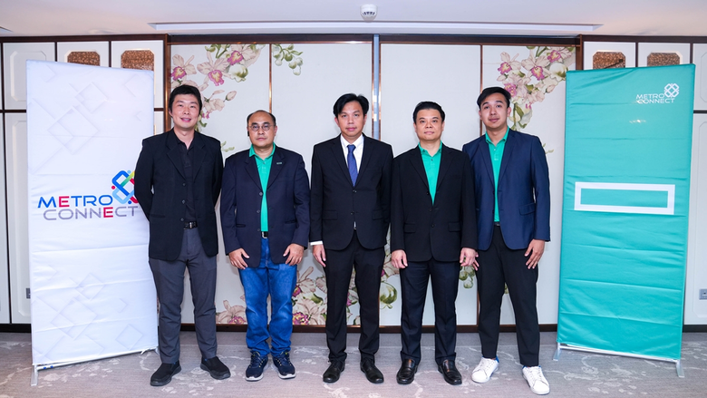 บริษัท เมโทรคอนเนค จำกัด ร่วมกับ บริษัท ฮ...