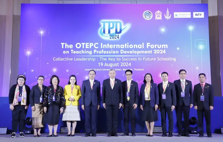 เมื่อเร็วๆ นี้ สำนักงานคณะกรรมการข้าราชกา...