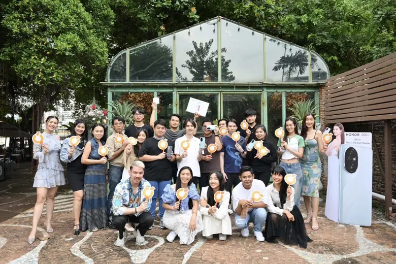 ออเนอร์ (HONOR) ผู้ให้บริการอุปกรณ์อัจฉริ...