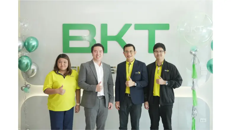 ดีป้า ประกาศเปิดตัว d-station สาขาแรกของป...