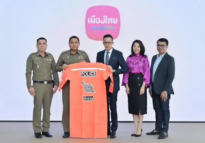 เมืองไทยประกันชีวิต สานต่อโครงการเพื่อเสร...