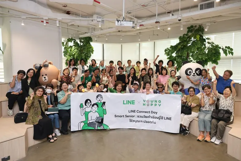 LINE ประเทศไทย นำโดย นางสาวณิชารัศมิ์ อาช...