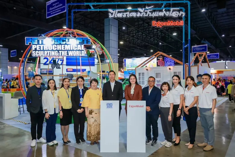 ผศ.ดร.รวิน ระวิวงศ์ ผู้อำนวยการองค์การพิพ...