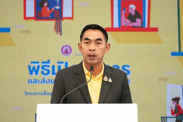 พลเอก สุพจน์ มาลานิยม ประธานกรรมการการเคห...