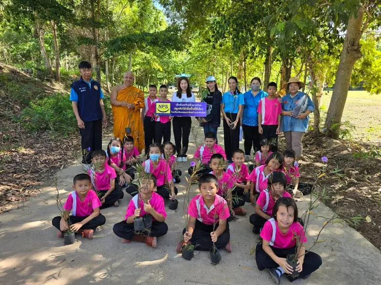 บริษัท เนชั่นแนล เพาเวอร์ ซัพพลาย จำกัด (...