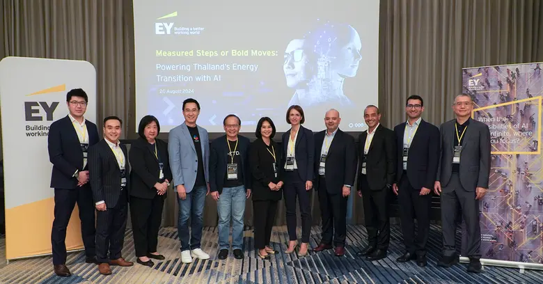 อีวาย ประเทศไทย จัดงานสัมมนาแก่ลูกค้ากลุ่...