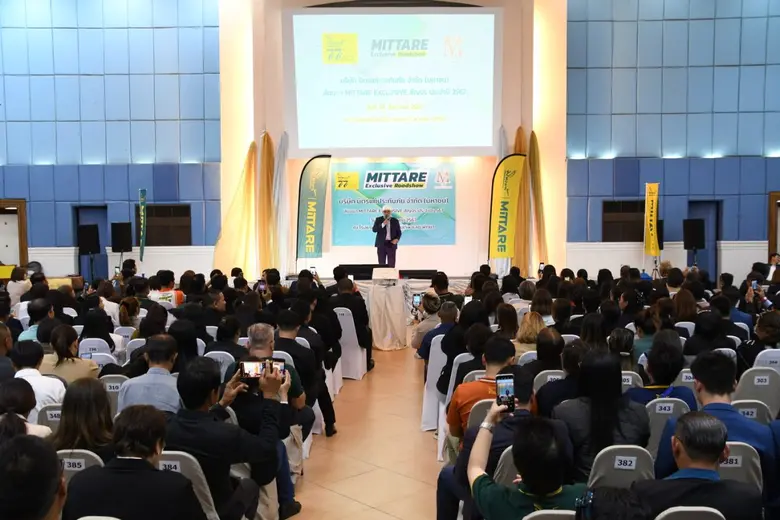 บริษัท มิตรแท้ประกันภัย จำกัด (มหาชน) ได้...