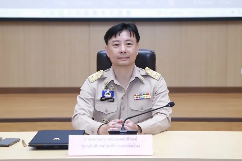 เมื่อวันที่ 20 สิงหาคม 2567 กรมโยธาธิการแ...