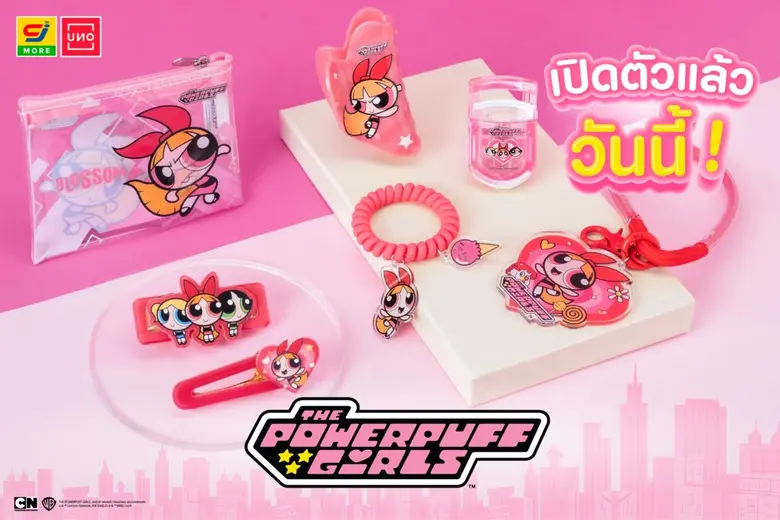 เปิดให้ช้อปสินค้าลิขสิทธิ์แท้ภายใต้ความร่...