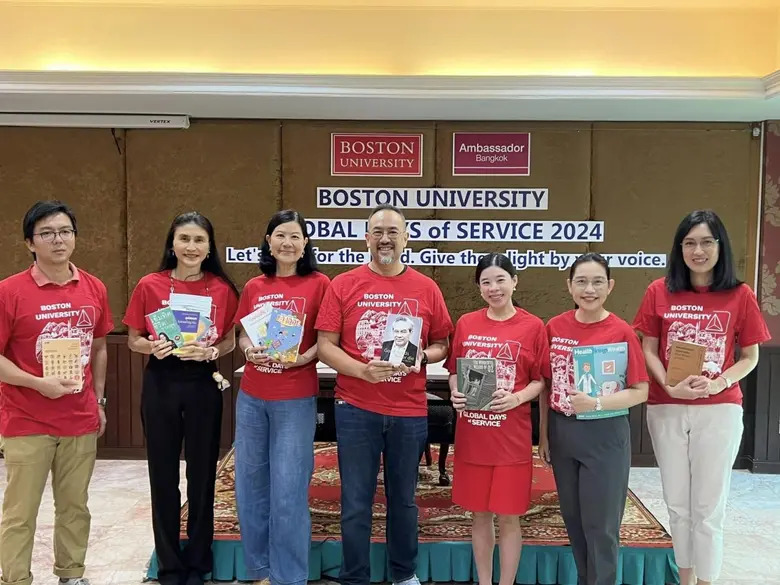 คุณสริสา วรประคุณ อุปนายกนายกสมาคมศิษย์เก...