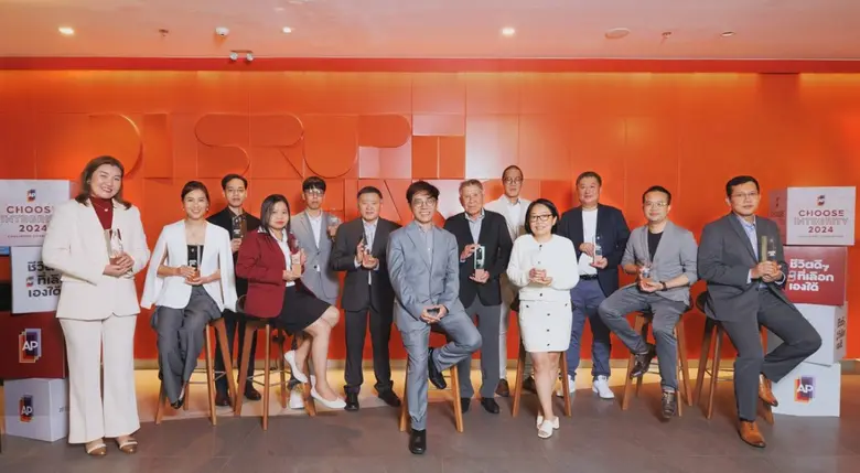 บริษัท เอพี ไทยแลนด์ จำกัด (มหาชน) ผู้พัฒนาอสังหาริ...