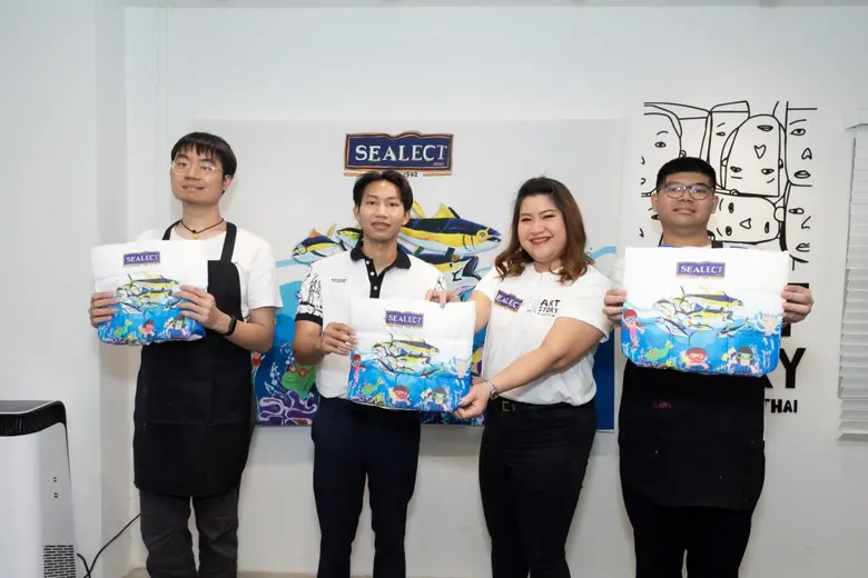 แบรนด์ ซีเล็ค (SEALECT) ทูน่ากระป๋องยอดขา...